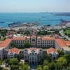 1. Uluslararası Acil Yardım ve Afet Yönetimi Kongresi